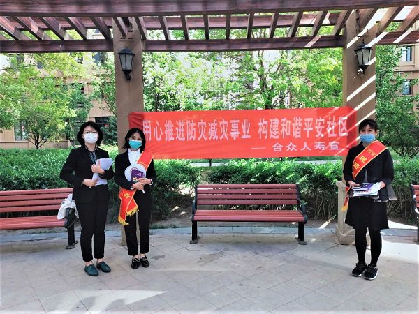 图片 6.png
