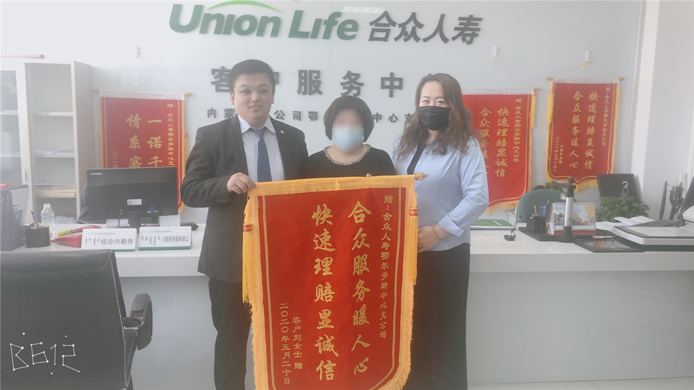 图片1_副本.png