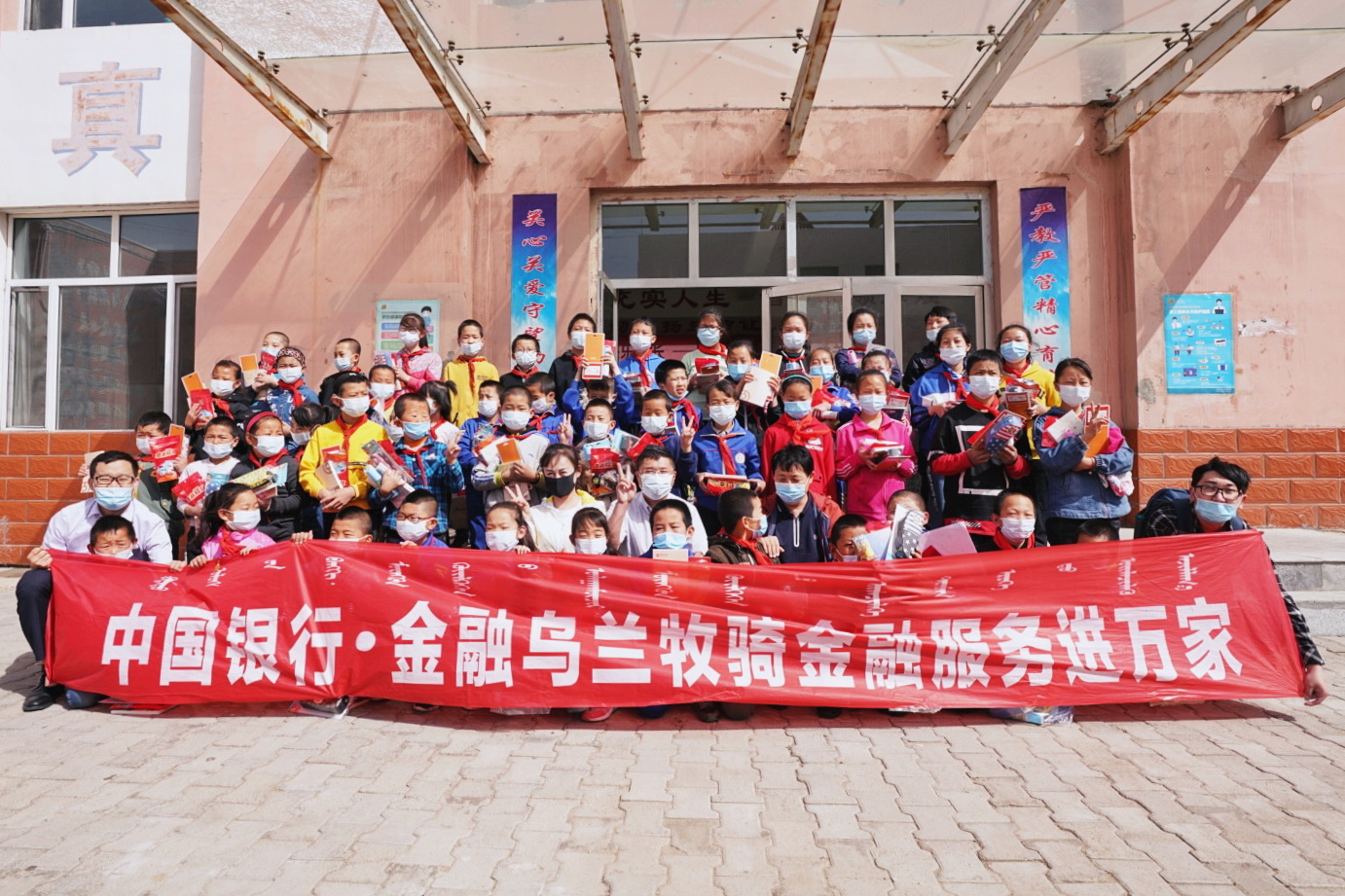 微信图片_202006041057242.jpg