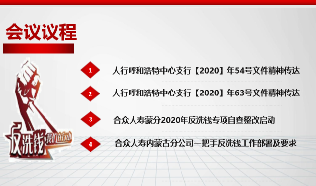图片 5.png