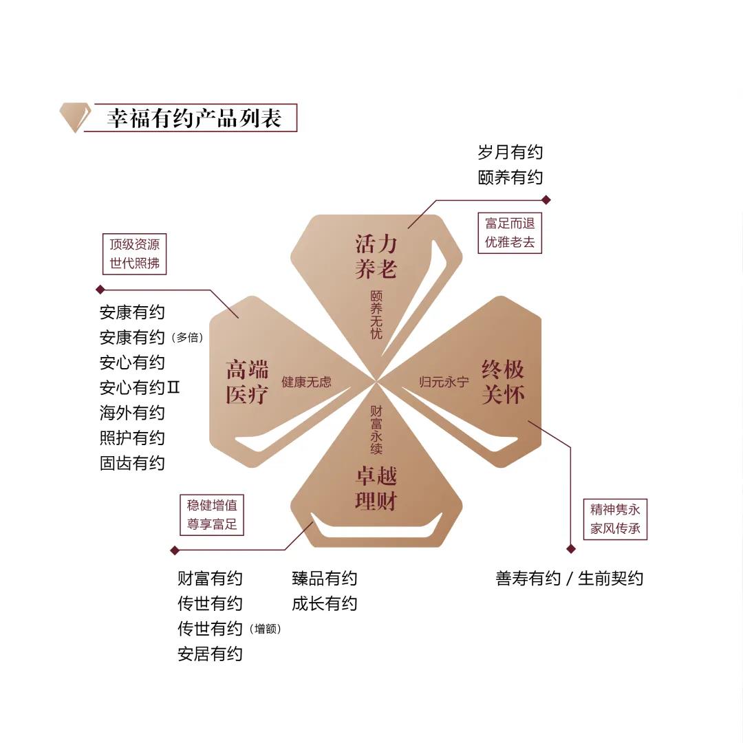微信图片_20200611170737.jpg