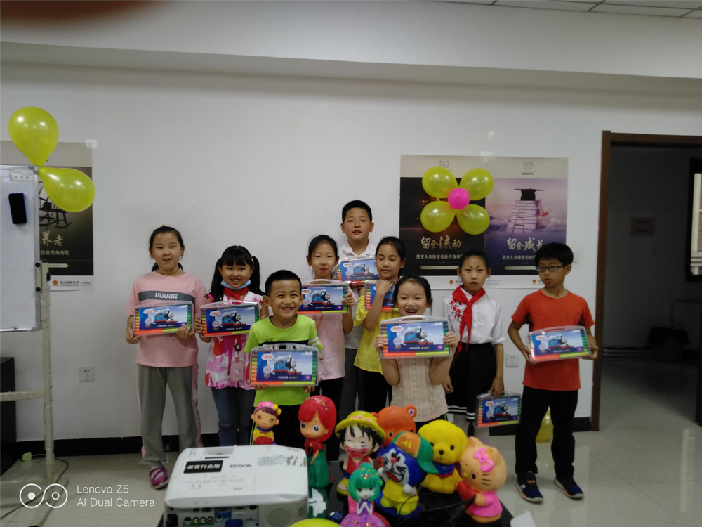 1591932353903347.png 图片2_副本.png