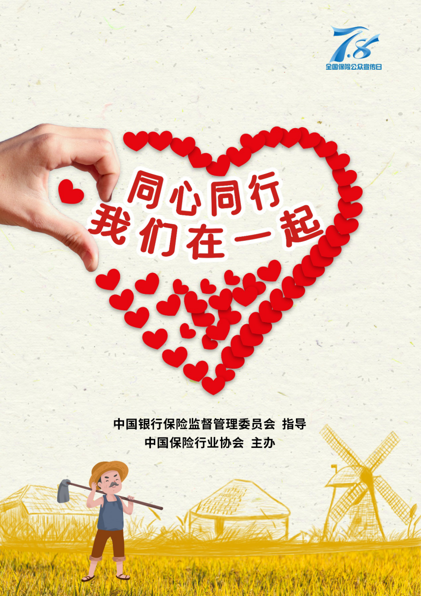 1592988142966721.png 图片 8.png