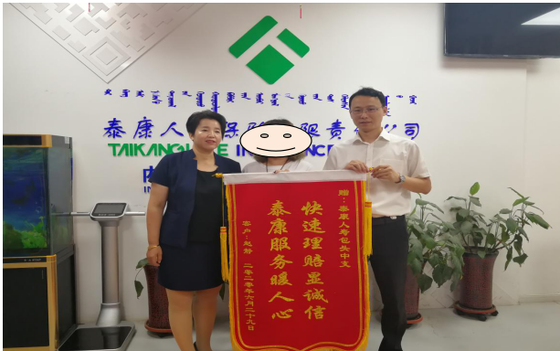 1593503650592055.png 图片1.png