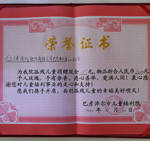 1593586911536647.png 图片1.png