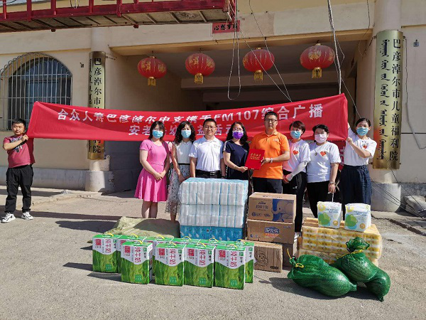 1593586931721604.png 图片2.png