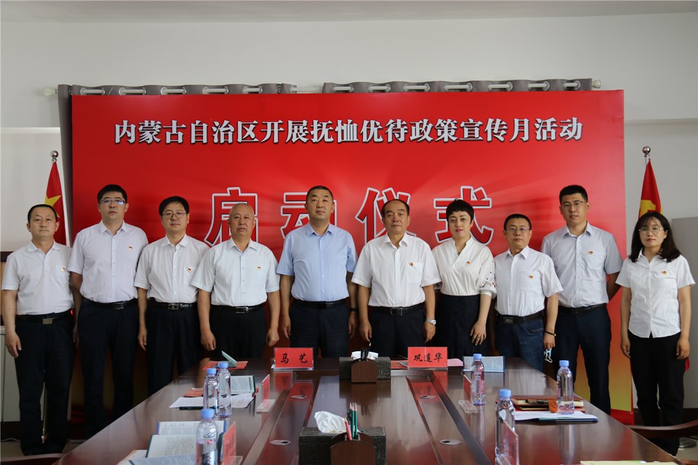 微信图片_20200701155504.jpg