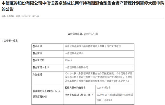 1593676726277740.png 理财1.png