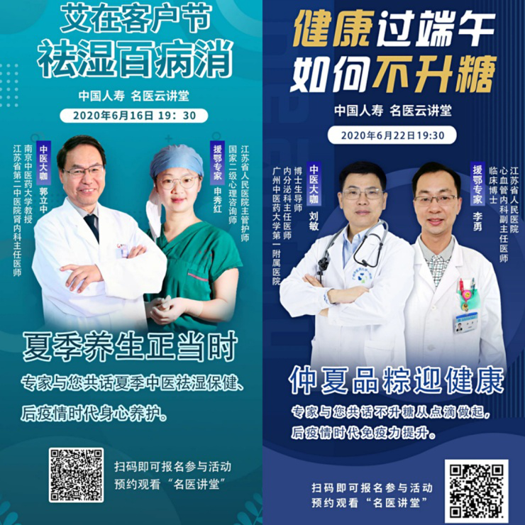 1594173841344399.png 图片3.png