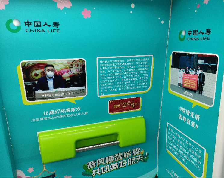 1594174042160786.png 图片8.png