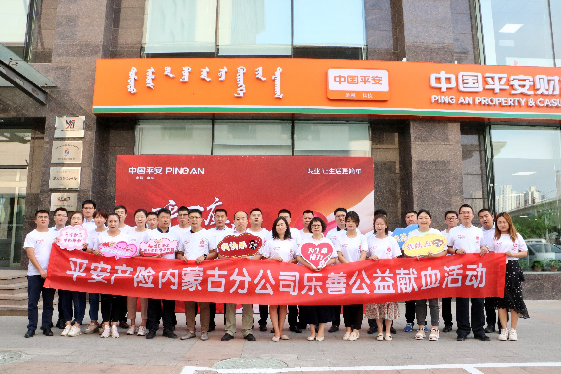 1594257299965089.png 图片1.png