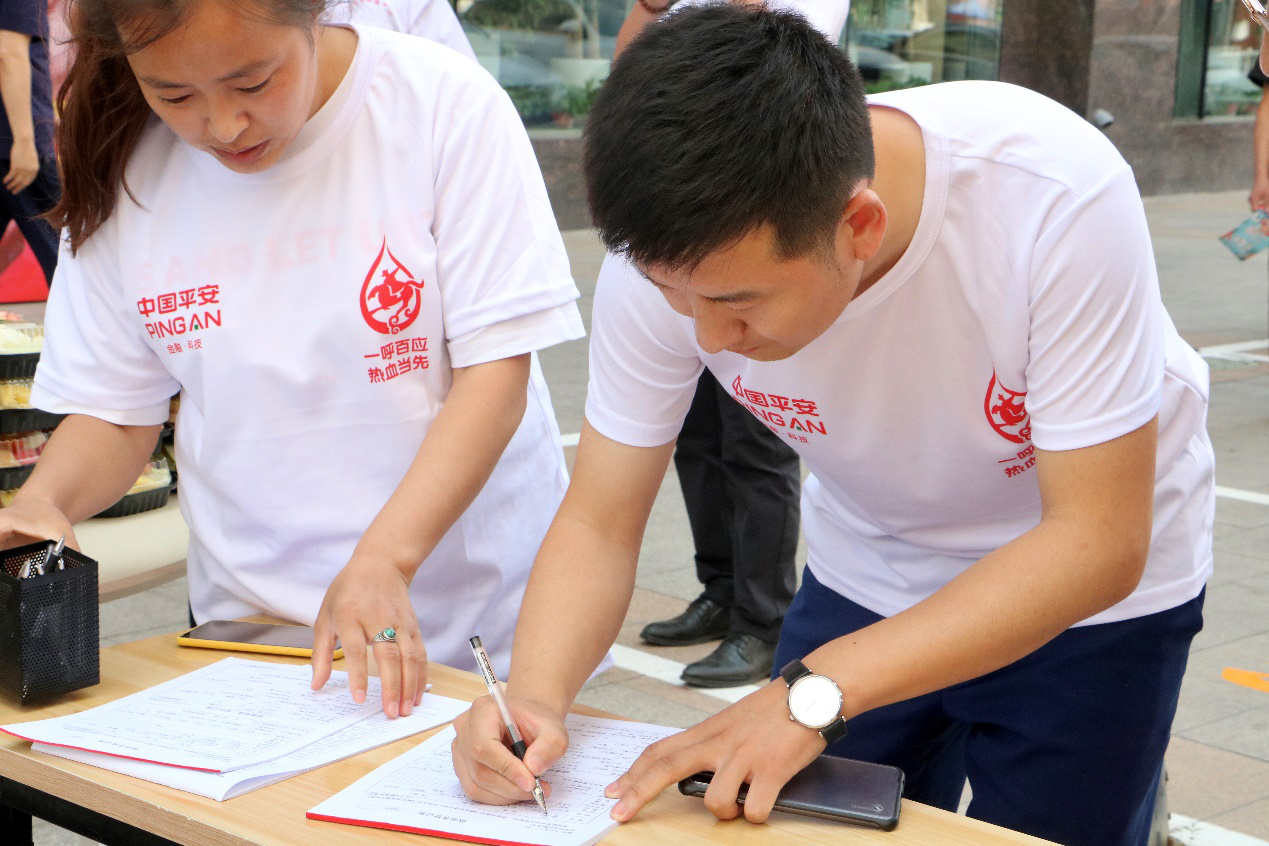 1594257361488753.png 图片3.png