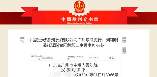 微信图片_20200709100657.jpg