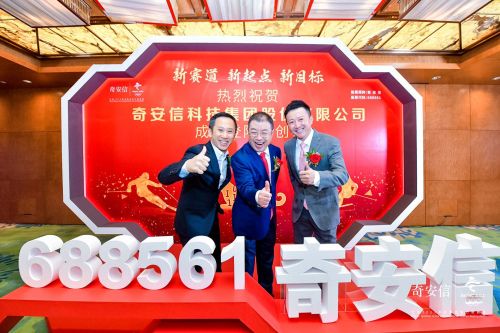 微信图片_20200722100002