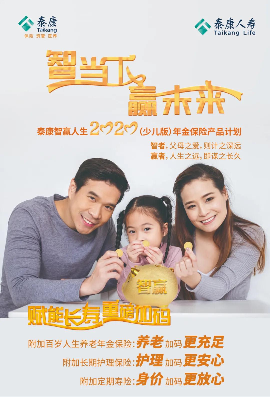1595486370976866.jpg 微信图片_20200723143541.jpg