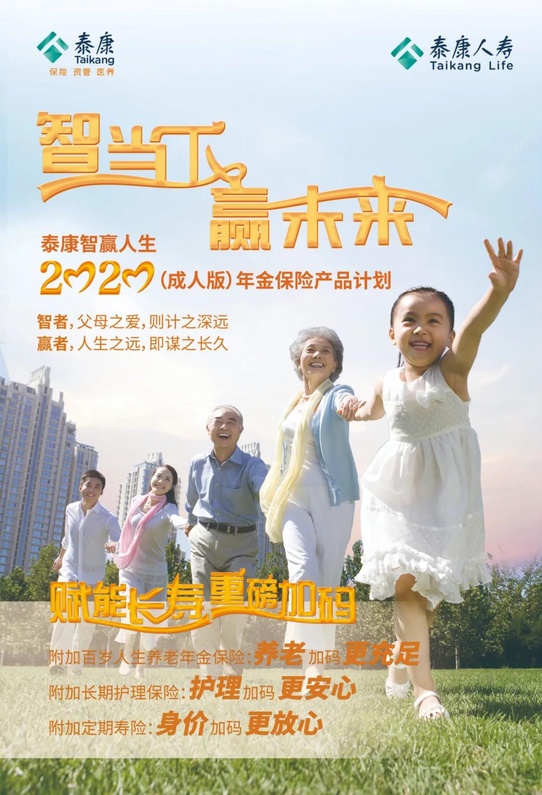1595486412767013.jpg 微信图片_20200723143548.jpg