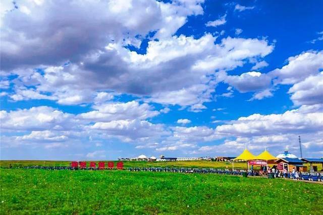 1596093290434532.jpg 微信图片_20200730151320.jpg