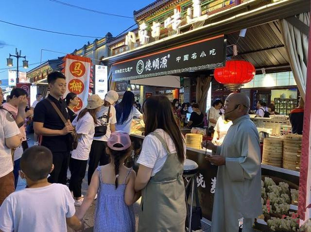 1596443439953820.jpg 微信图片_20200803161943.jpg