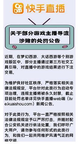 1596523976914300.jpg U587P4T8D9255844F107DT20200804104619.jpg