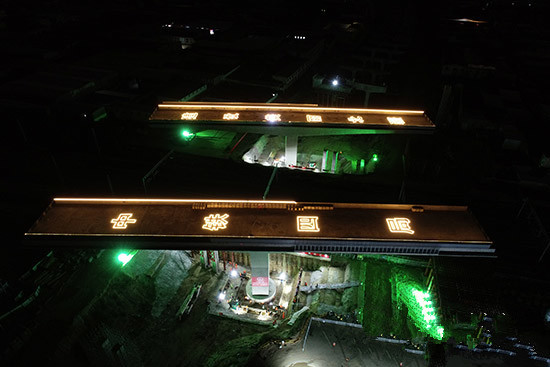 1596531763236798.jpg 微信图片_20200804165816.jpg