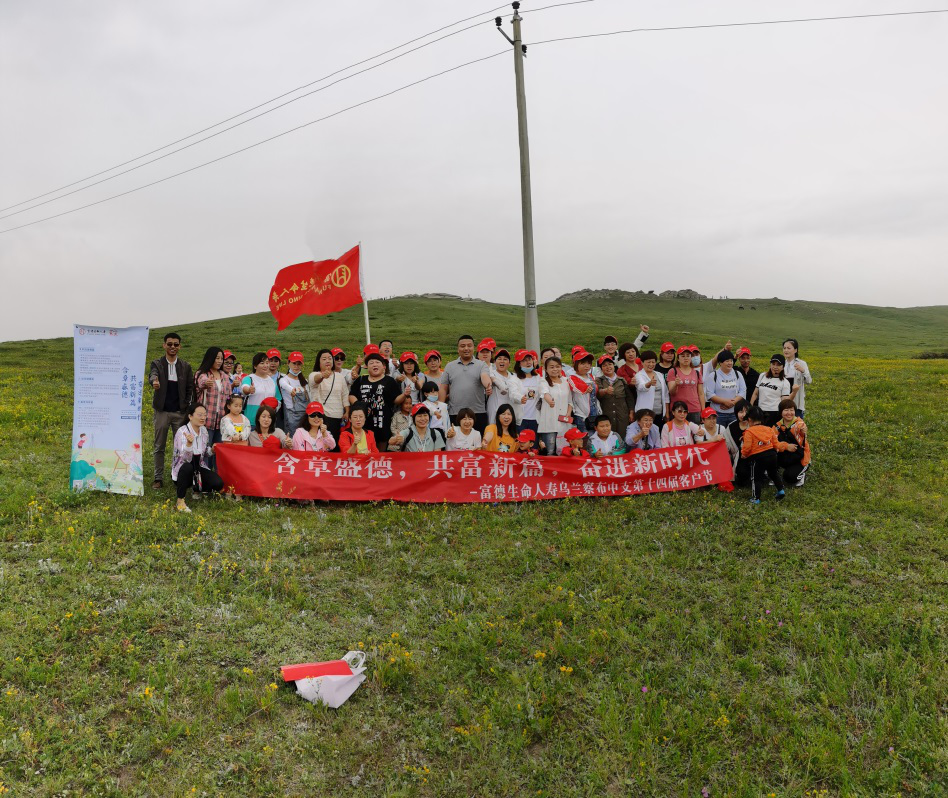 图片4.png