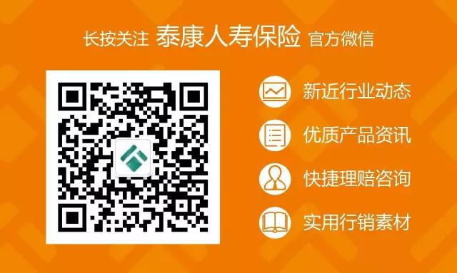 1596705694788375.jpg 微信图片_20200806172112.jpg