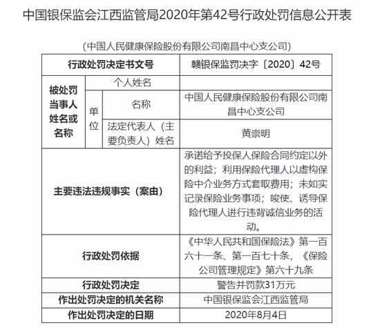 1597040158404793.png a2e7-ixreehn3923197.png