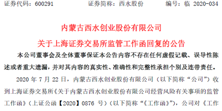 1597213529233345.png be60-ixreehn8779266.png