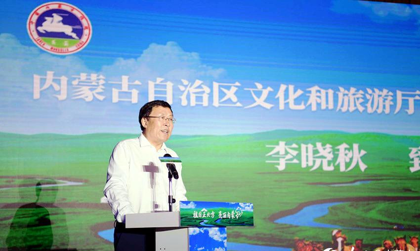 1597219779220852.jpg LOCAL202008121208000335744738898.jpg