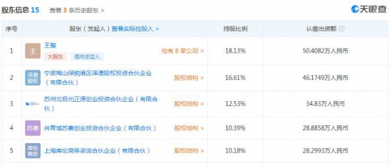 1597282189948340.jpg 17912298618628641241.jpg