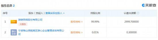 1597282205777820.jpg 5650205296309034354.jpg