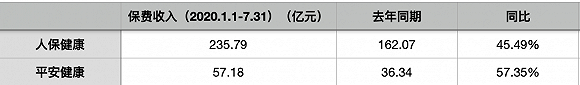 9f88-ixreehp6099551.png