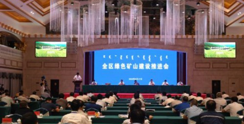 1597716125704052.jpg 生态1_副本.jpg