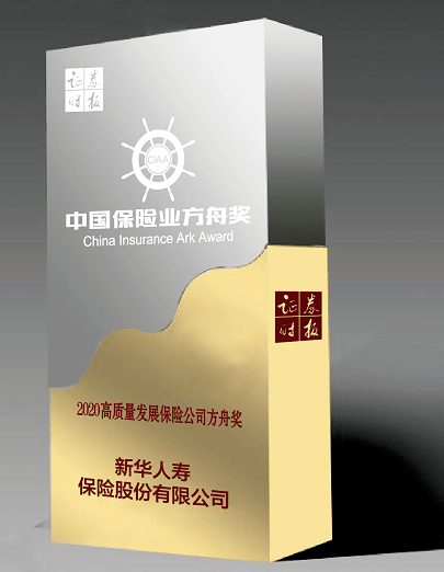 1597991034441214.png ee5a-iyaiihk6726532.png