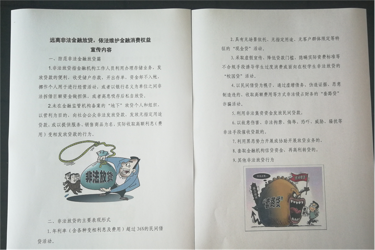 1598237284567933.png 图片2.png