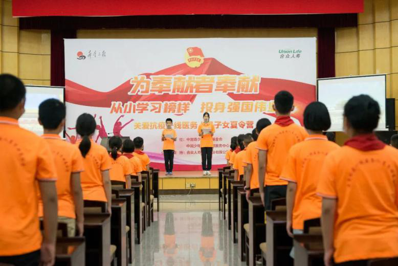 1598237416212304.png 图片3.png
