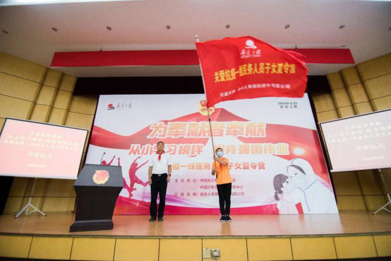 1598237612808196.png 图片4.png