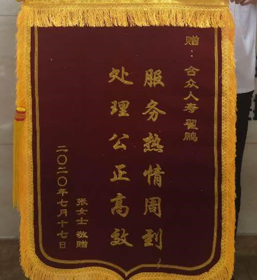 图片7.png