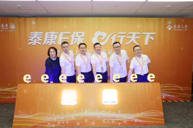 1598499371768407.jpg 微信图片_20200827113539.jpg