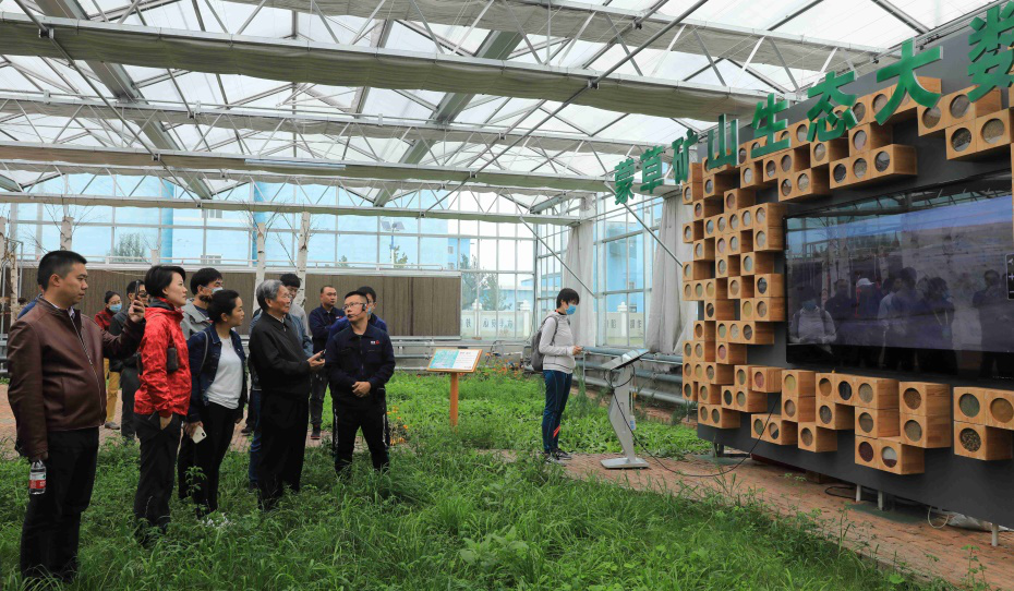 1598860407612516.png 图片1.png