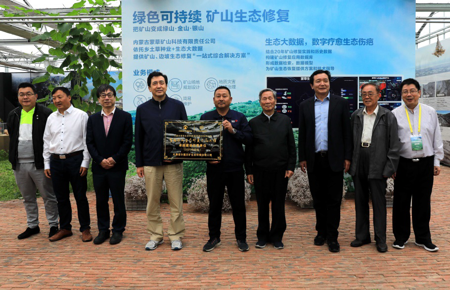 1598860447611679.png 图片3.png