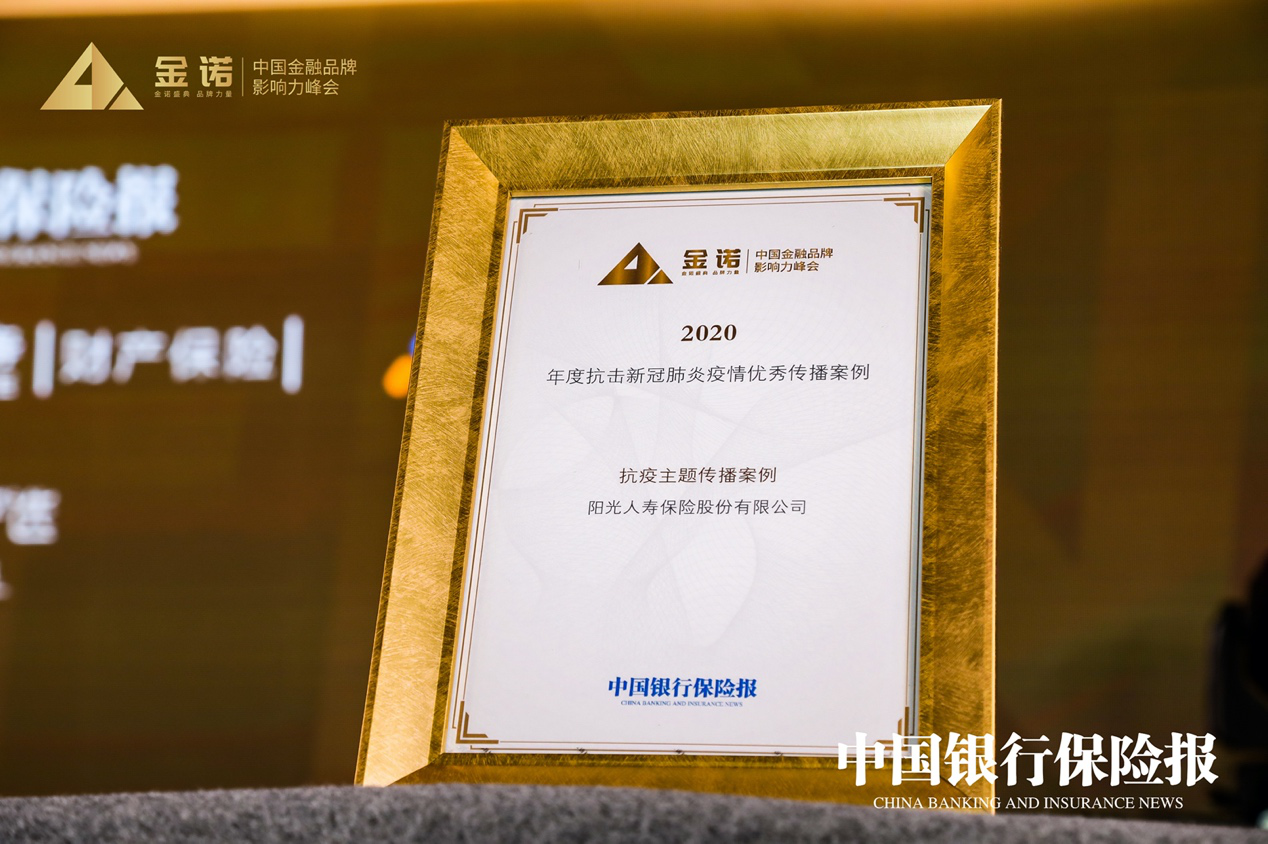1599028570283476.png 图片2.png