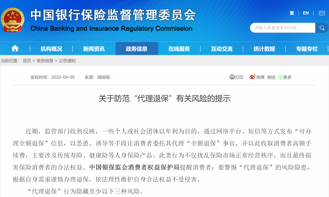 1600396791210205.png 图片1.png