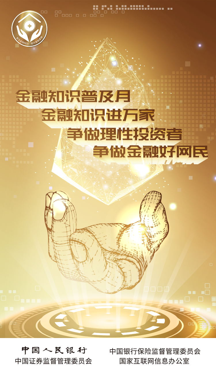 1600396809576302.png 图片2.png