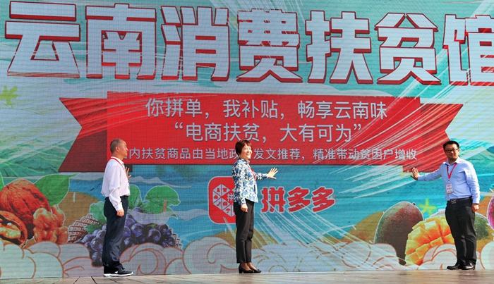 点击进入下一页