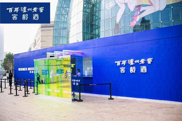 点击进入下一页