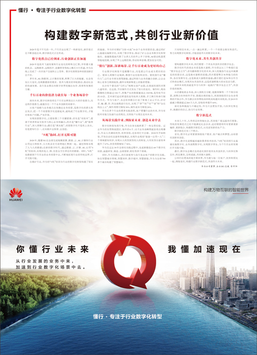 1601259800482640.jpg 1601238248223_1.jpg