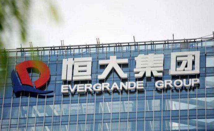 截至10月8日，中国恒大年内累计实现合约销售金额5922.5亿元。