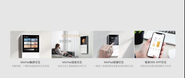 点击进入下一页