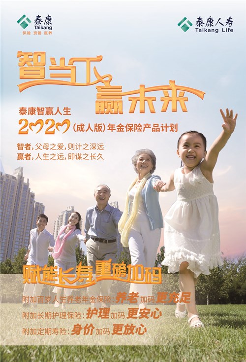 微信图片_20201028100853.jpg